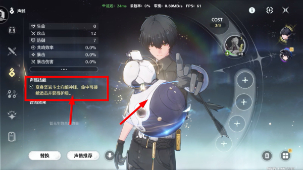 鸣潮官网云游戏入口