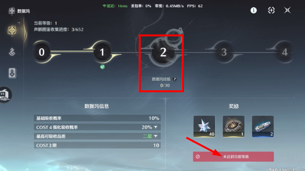 鸣潮云游戏官网入口在线玩