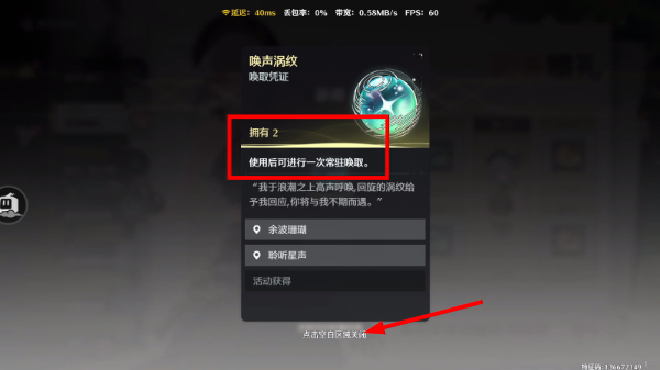 云鸣潮官网