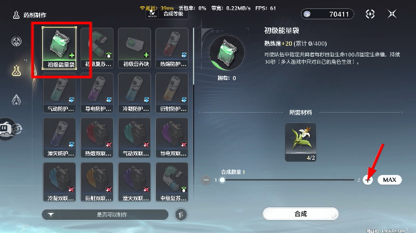 云鸣潮官方网站