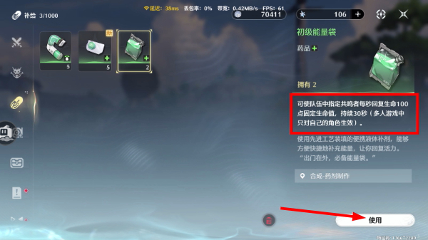 云鸣潮官方网站