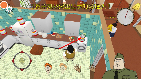 60秒避难所手机版