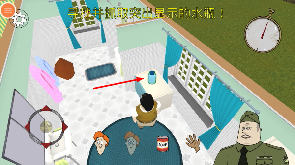60秒避难所官方正版