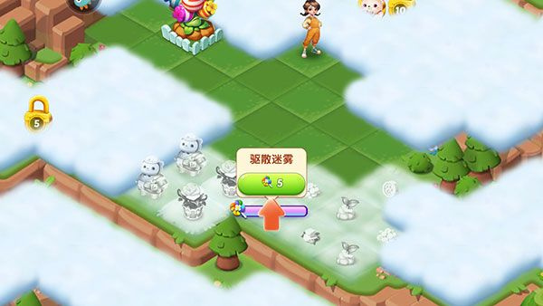 开心合成安卓版