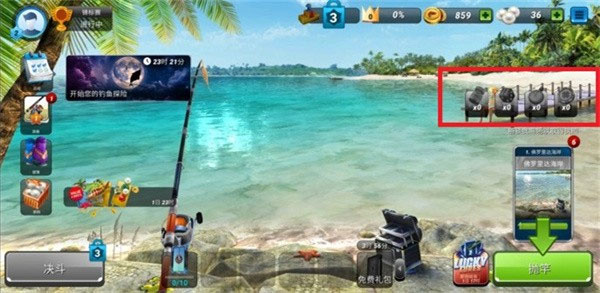 钓鱼冲突游戏(fishing clash)