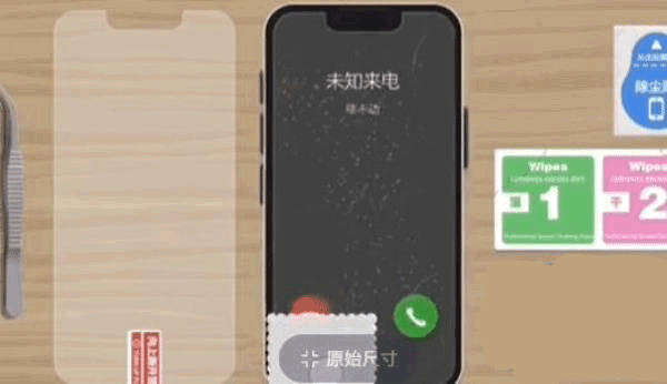 收纳达人游戏