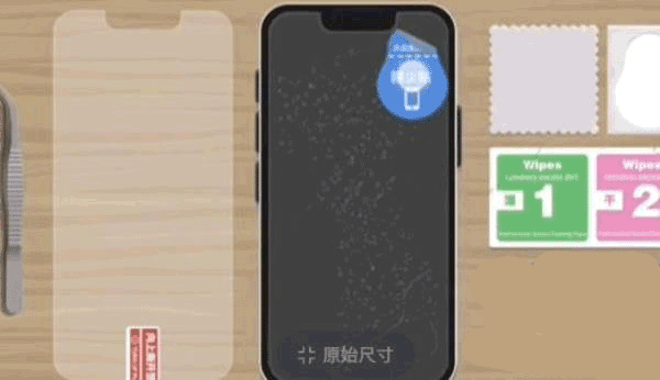 收纳达人游戏