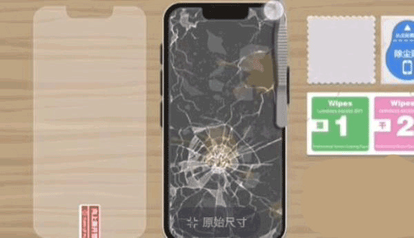 收纳达人游戏