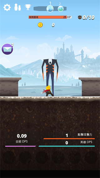 点杀泰坦免费版