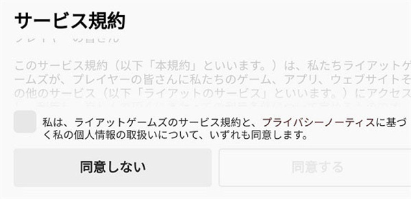 tft云顶之弈手游中文版