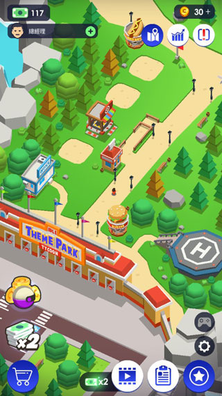 闲置主题公园大亨(Theme Park)