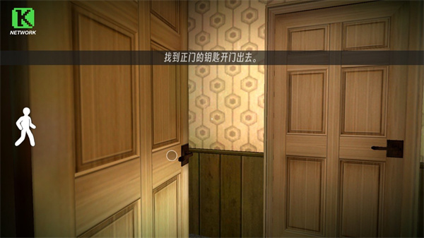 恐怖冰淇淋3中文版