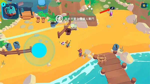 机器人世界冒险app