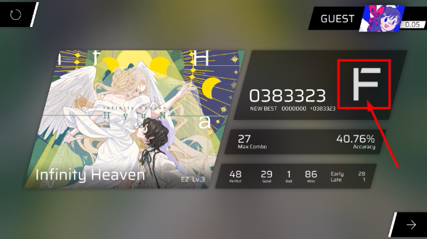phigros音游最新版