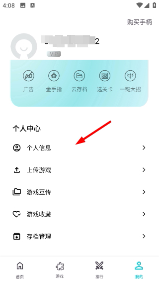 小鸡模拟器极速版