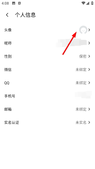 小鸡模拟器极速版