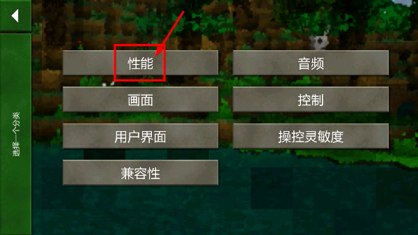 生存战争官网