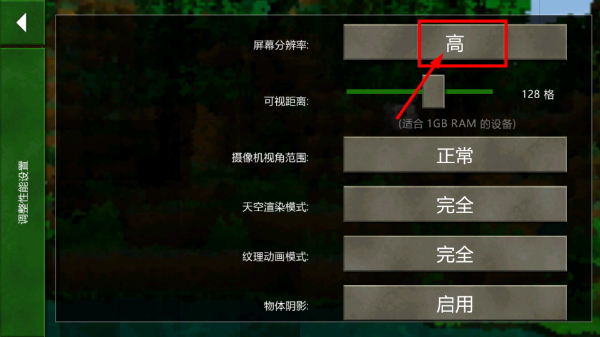 生存战争官网