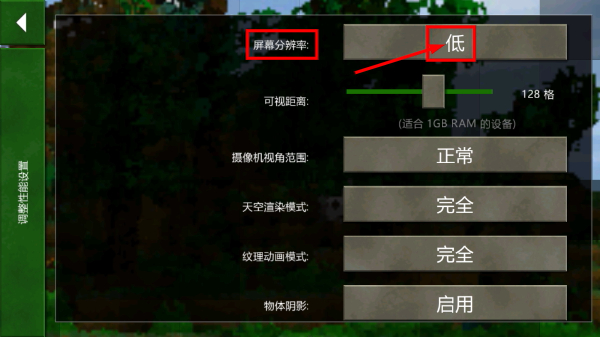 生存战争官网