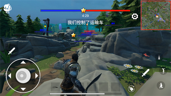 守望联盟游戏