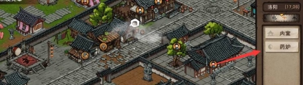 这就是江湖