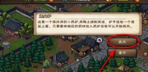 这就是江湖