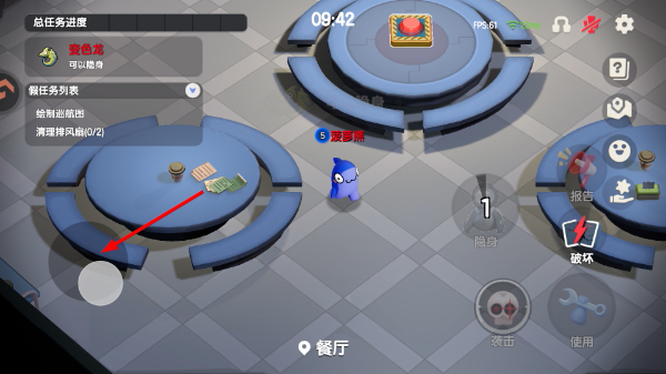 太空杀官网