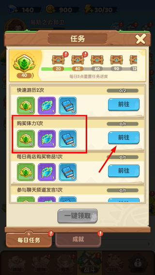 保卫向日葵官网官方入口