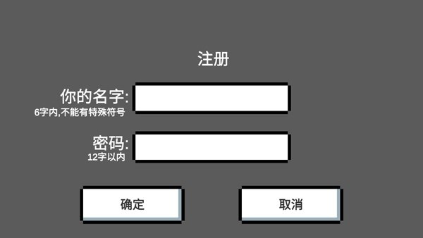 魔法战争