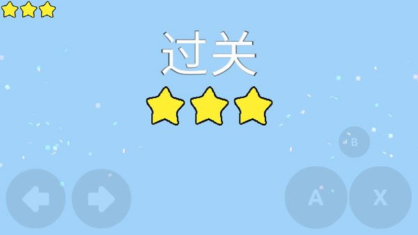 魔法战争
