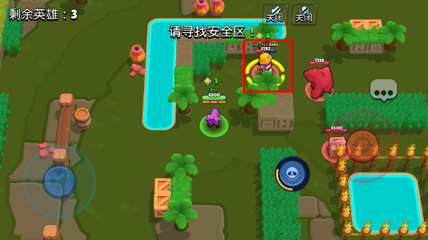荒野乱斗官网