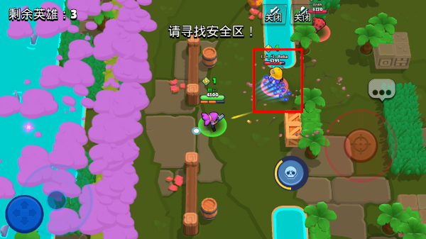 荒野乱斗官网