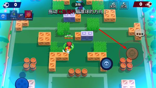 荒野乱斗官网地址