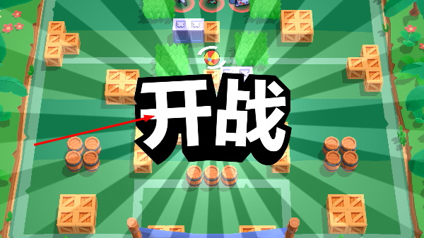 荒野乱斗国际服