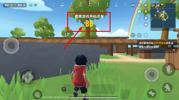 香肠派对正版taptap