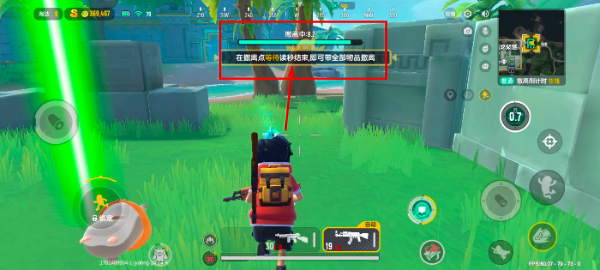香肠派对国际服