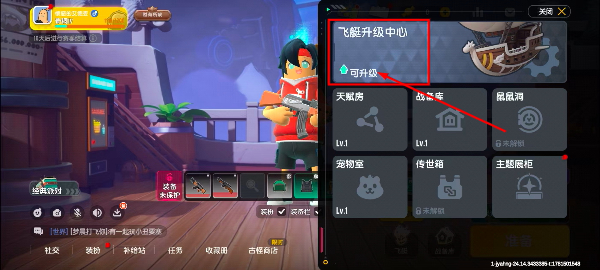 香肠派对国际服官网入口
