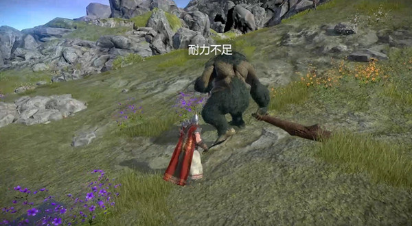 凡尔赛法环