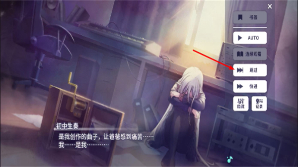 世界计划国服下载官网