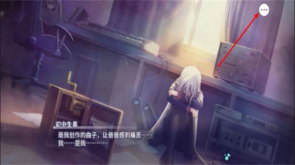 世界计划国服下载官网