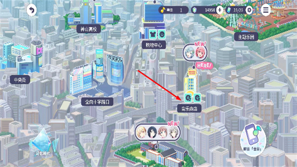 世界计划台服