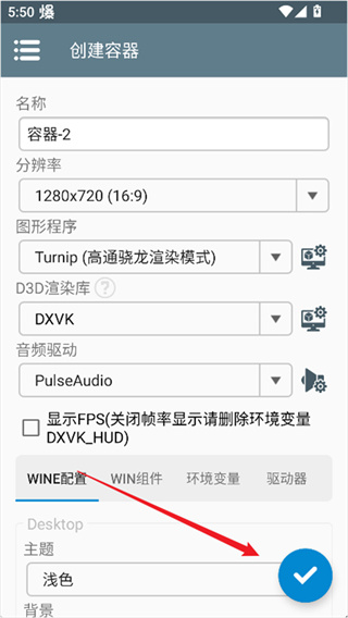 小熊模拟器