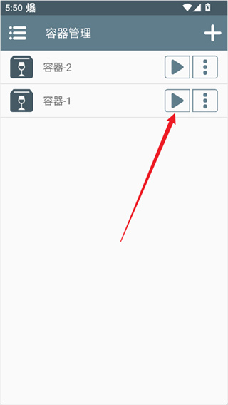 小熊模拟器
