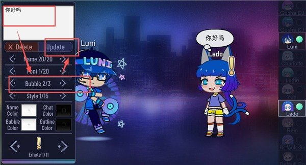 加查俱乐部下载入口中文版