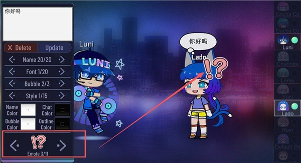 加查俱乐部下载入口中文版