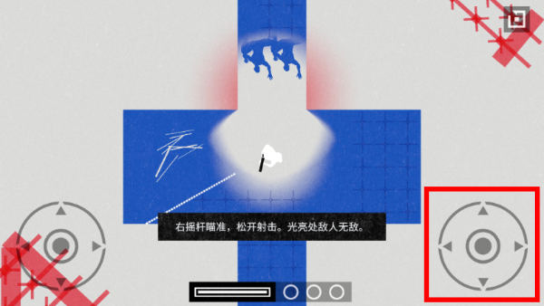 茫室去广告版