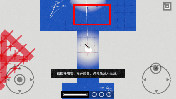 茫室去广告版