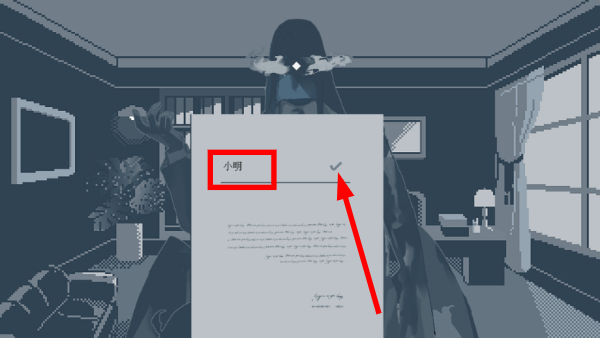 要温柔就温柔到底
