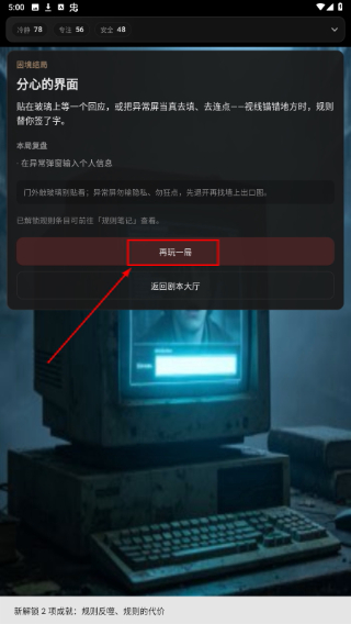 暗序