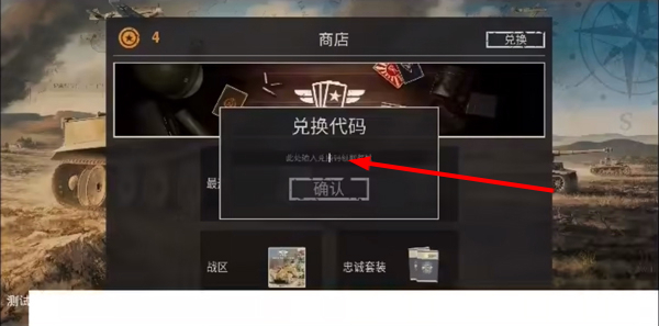 KARDS手游版官网
